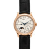 F.P. Journe Octa Lune