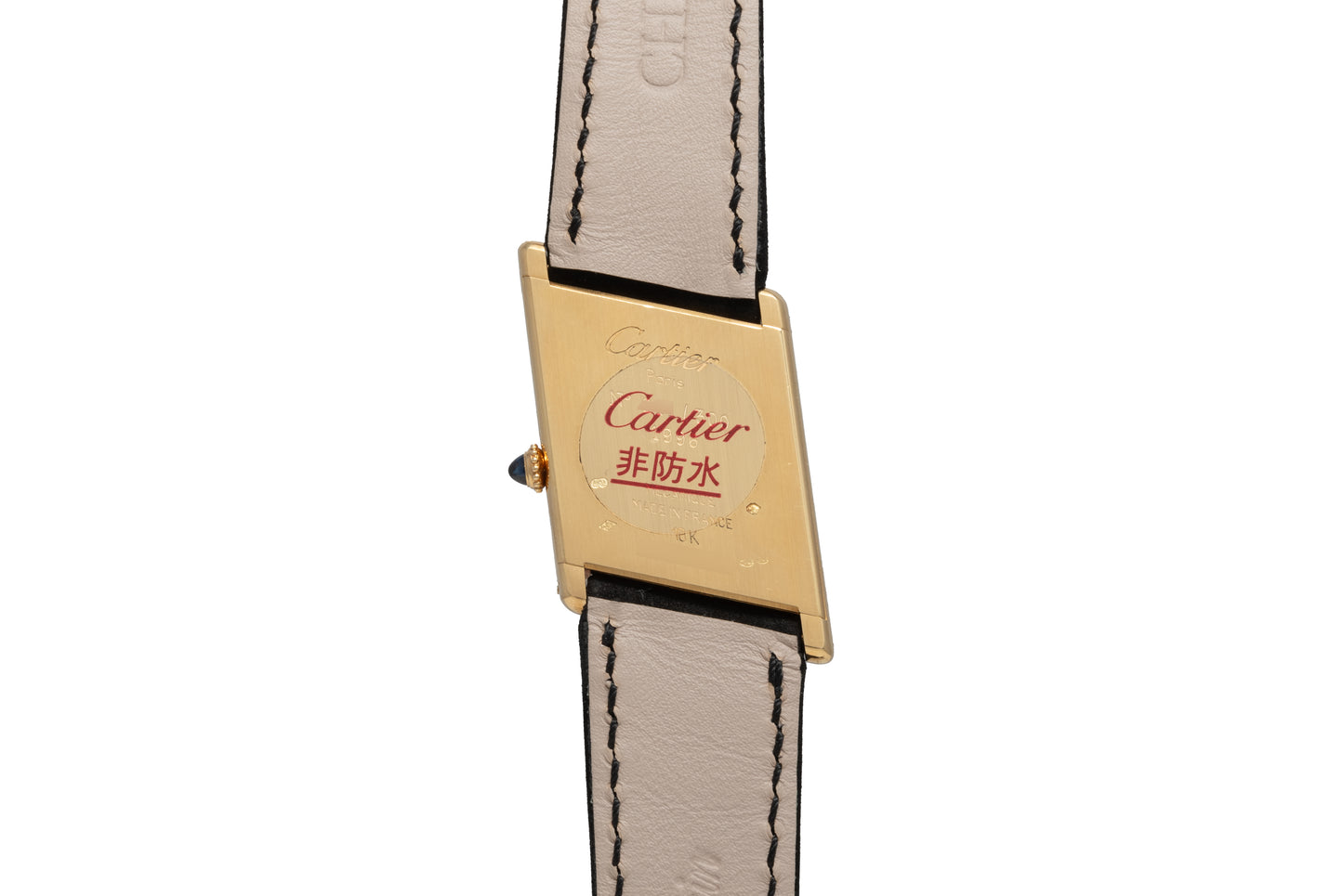 Cartier Tank Asymétrique